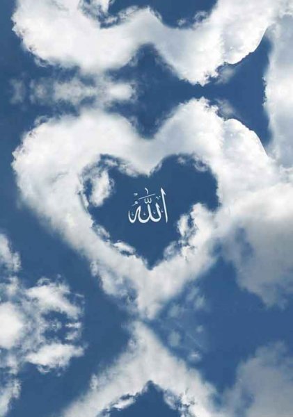  پس زمینه الله 4k