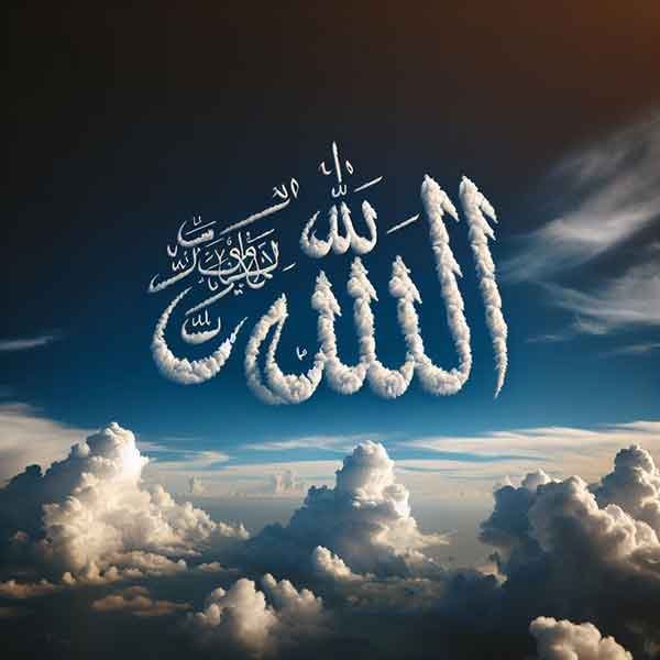  پس زمینه الله 4k