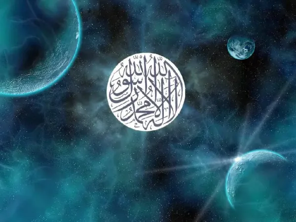  عکس الله برای تصویر زمینه