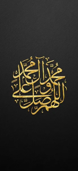  تصویر زمینه الله برای گوشی