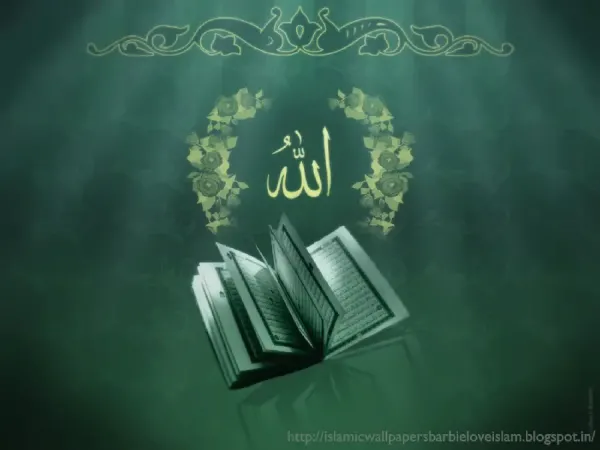  تصویر زمینه الله برای گوشی