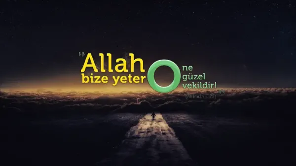  تصویر زمینه الله برای گوشی
