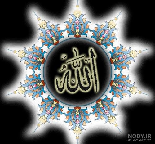  تصویر زمینه الله متحرک