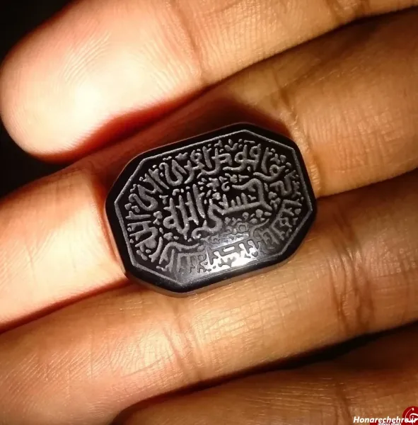  عکس نوشته حسبی الله با معنی