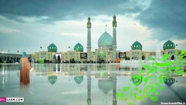 عکس امام زمان واقعی در مسجد