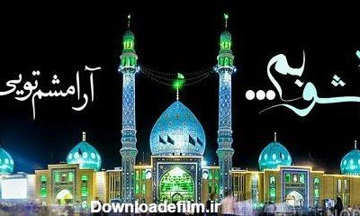 عکس مسجد ساده