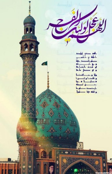 عکس مسجد ساده