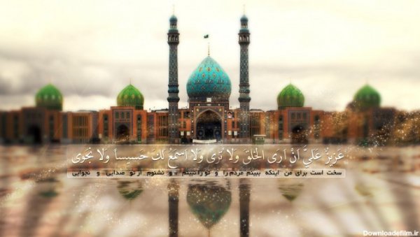 عکس مسجد ساده