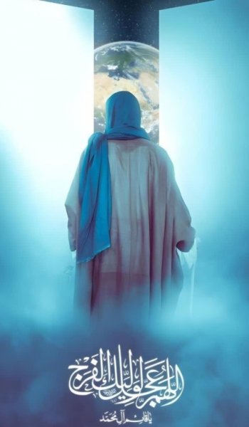  پروفایل امام زمانی زیبا