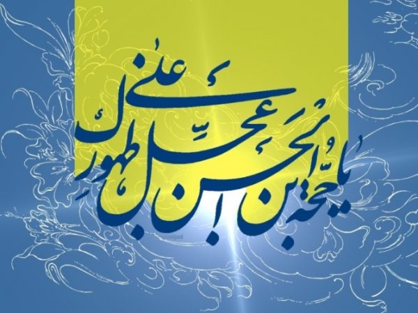 پروفایل امام زمانی غمگین