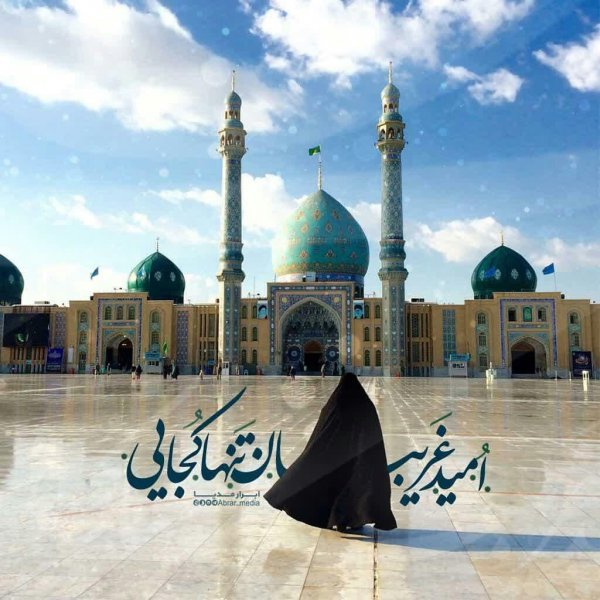  پروفایل امام زمانی غمگین