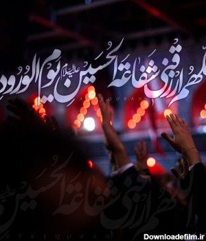  تصویر زمینه الله و محمد
