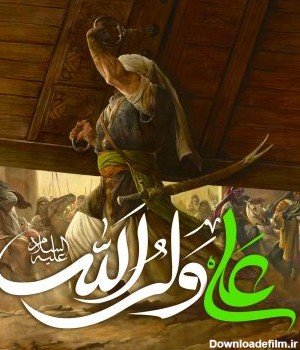  تصویر زمینه الله و محمد