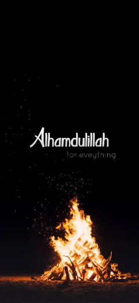  تصویر زمینه الله مشکی