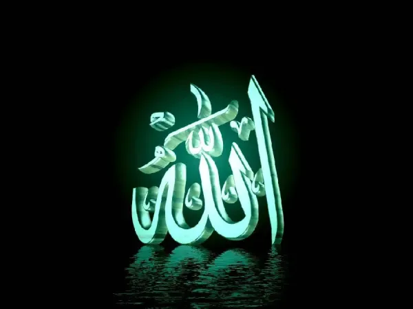  تصویر زمینه الله مشکی