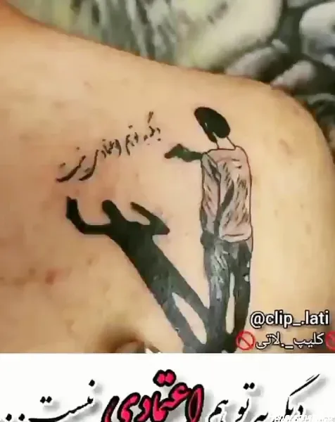 عکس پروفایل حسبی الله لاتی