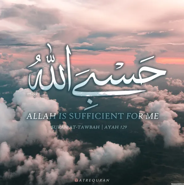  عکس پروفایل حسبی الله لاتی
