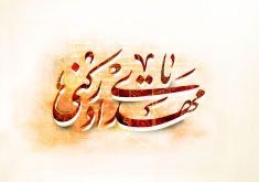  عکس مذهبی امام زمان