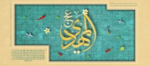  عکس مذهبی امام زمان
