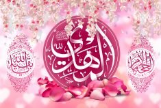  عکس مذهبی امام زمان