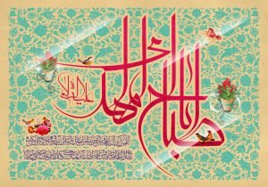  عکس مذهبی امام زمان