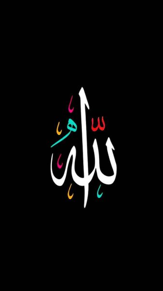  عکس مذهبی الله