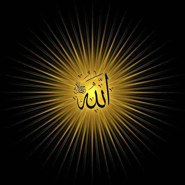  عکس مذهبی الله