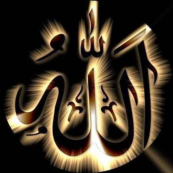  عکس مذهبی الله