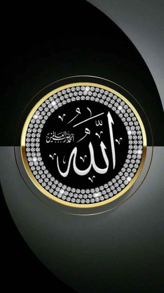  عکس مذهبی الله