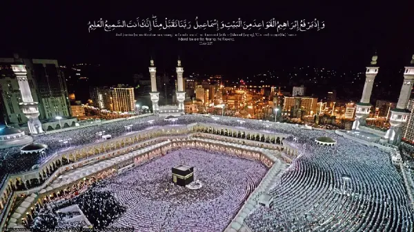 عکس مذهبی افقی