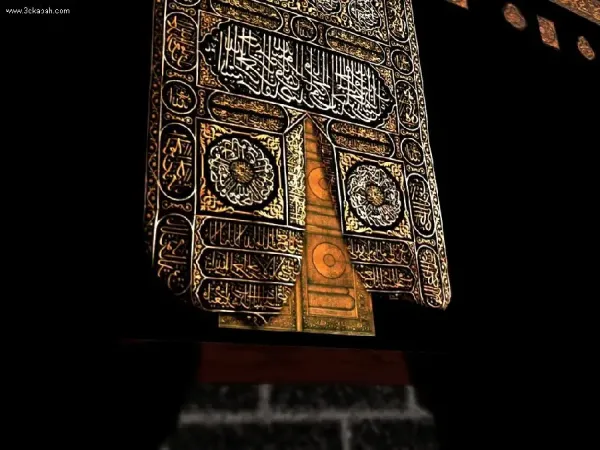  عکس مذهبی افقی