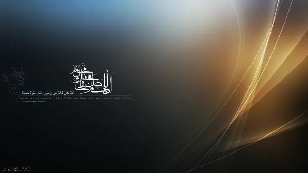  عکس مذهبی افقی