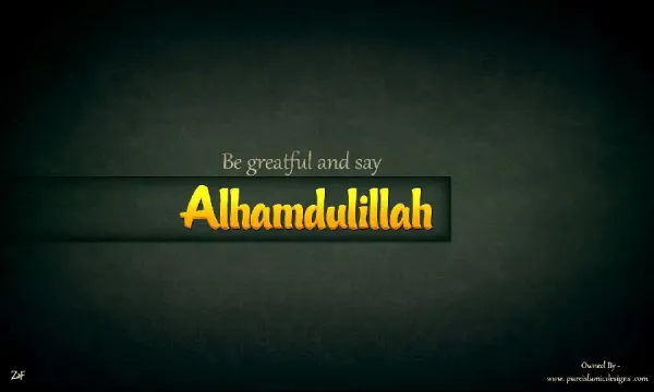  عکس مذهبی افقی
