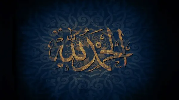  عکس مذهبی افقی