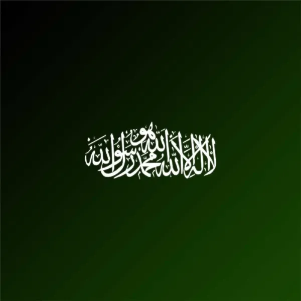  عکس مذهبی افقی