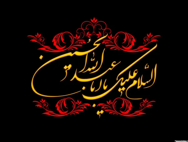  یک عکس پروفایل مذهبی