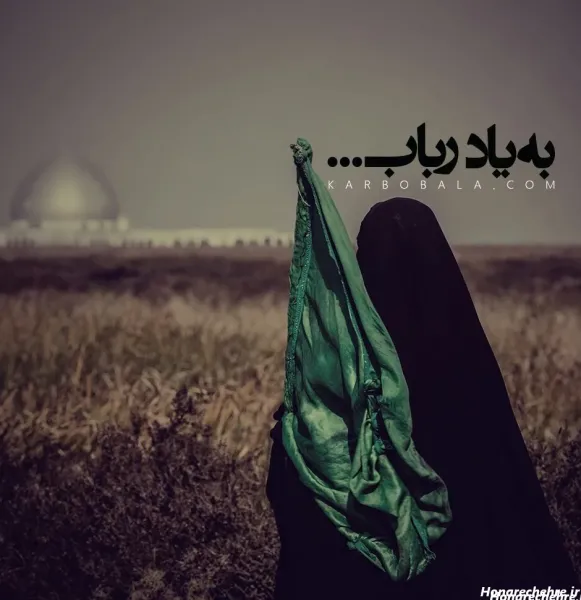  یک عکس پروفایل مذهبی