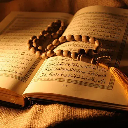  یک عکس زیبا مذهبی