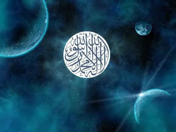  تصویر های اسلامی