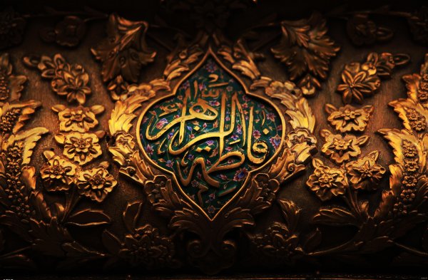 عکس پروفایل اسلامی