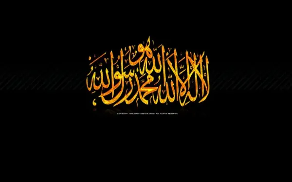  عکس مذهبی پس زمینه