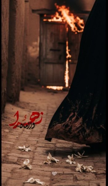  عکس مذهبی پینترست