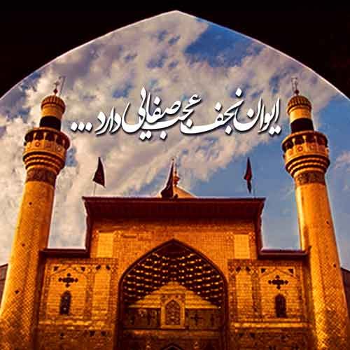  عکس های پروفایل اسلامی