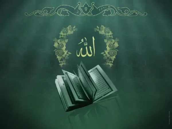  عکس مذهبی تصویر زمینه
