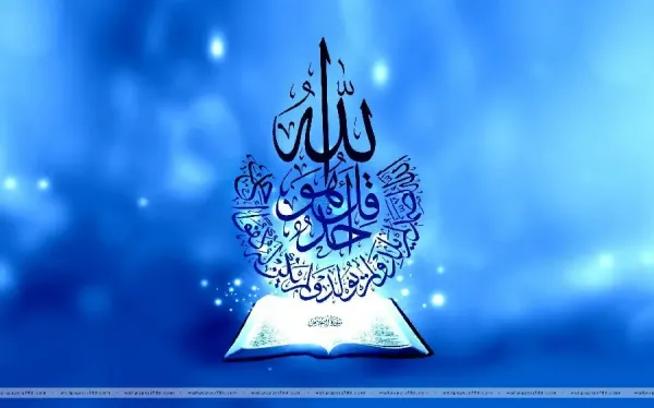  عکس مذهبی تصویر زمینه