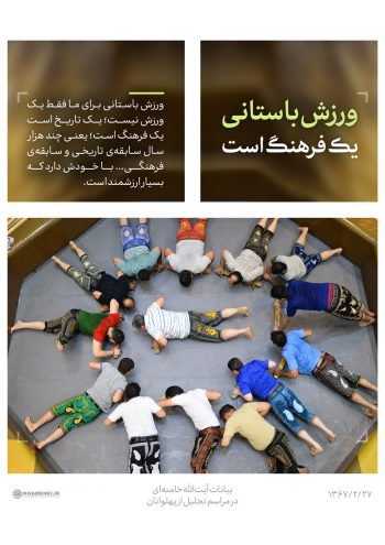  عکس تصاویر مذهبی