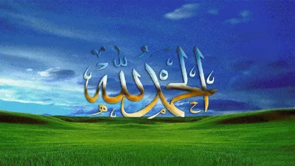  عکس مذهبی جدید با کیفیت بالا