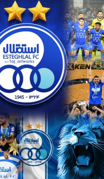  25 عکس استقلال خفن