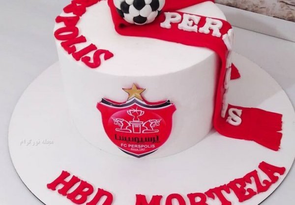  عکس کیک پرسپولیس