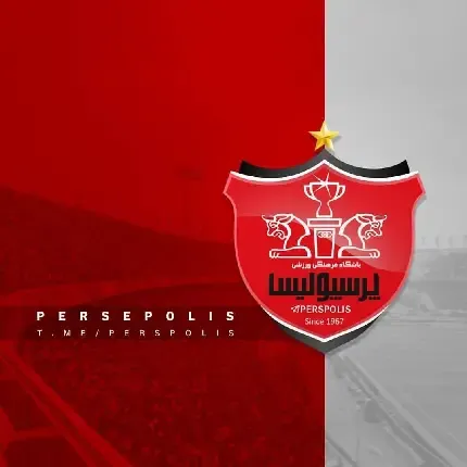  عکس پرسپولیس خفن